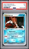 Kabutops Ex