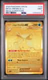 Mega Greninja Ex