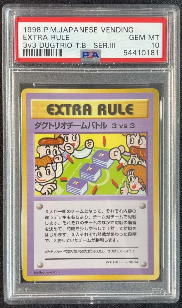 1998 Pokemon TCG Japanese Extra Rule 3v3 Dugtrio Vending Series III PSA 10 EC56
