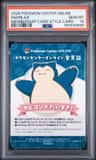 Snorlax