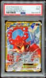 Volcanion Ex