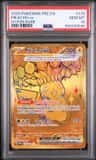 Pikachu Ex