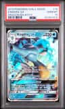Kingdra Gx