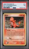 Ditto [charmander]