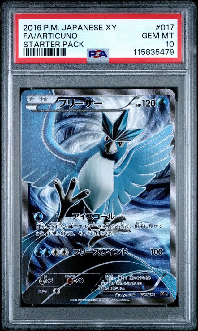 Articuno