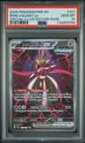Iron Valiant Ex