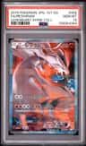 Reshiram