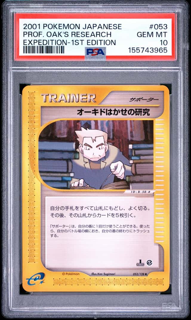 Professor Oak's Research