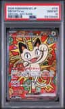 Meowth Ex