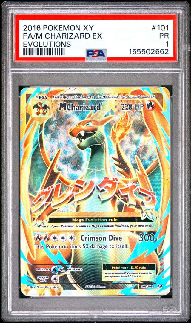 M Charizard EX