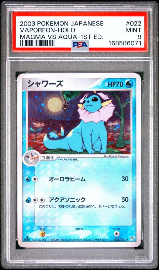 2003 POKEMON JAPANESE MAGMA VS AQUA 1ST EDITION #022 VAPOREON-HOLO PSA 9