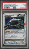 Magnezone Lv X