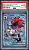 N'S Zoroark Ex