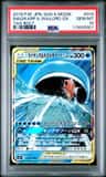 Magikarp & Wailord Gx