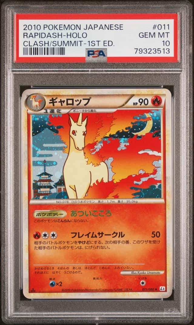 Rapidash