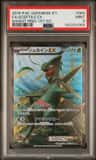 Sceptile Ex