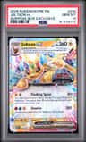 Jolteon Ex