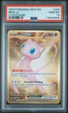 Mew Ex