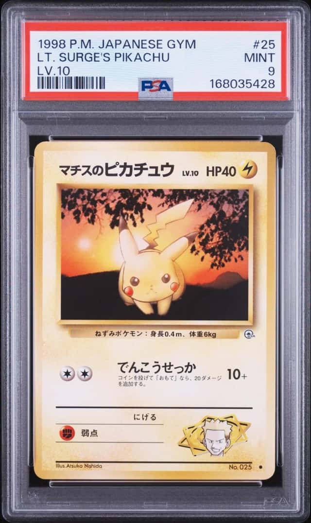 Lt. Surge's Pikachu
