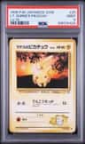 Lt. Surge'S Pikachu