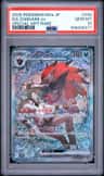 N'S Zoroark Ex