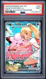 Lillie'S Clefairy Ex
