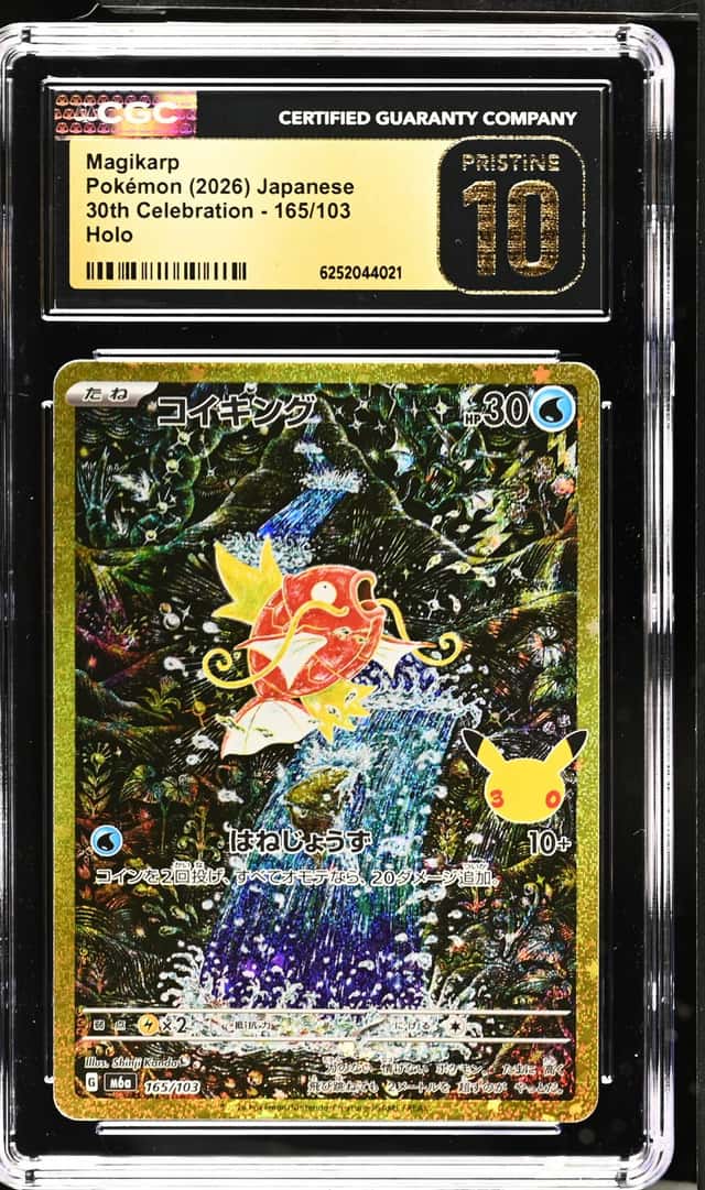 Magikarp