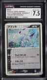 Absol
