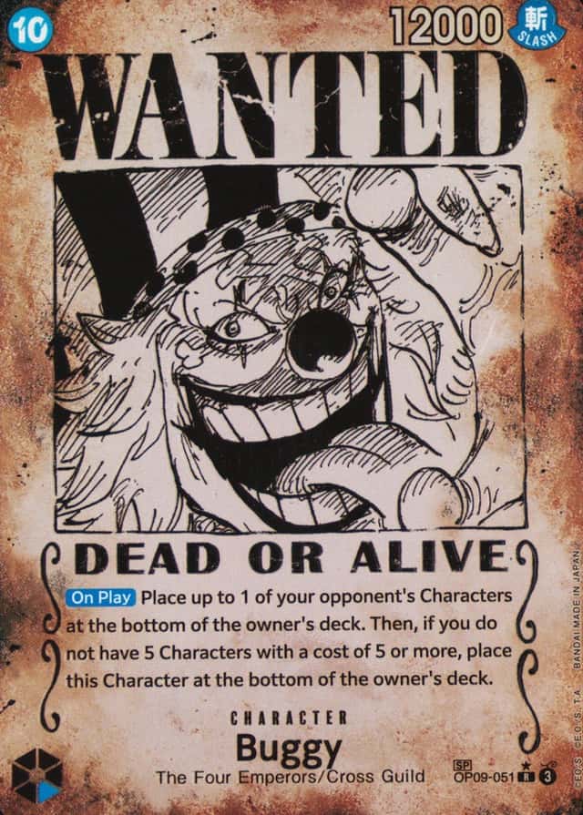Op Wanted Sp