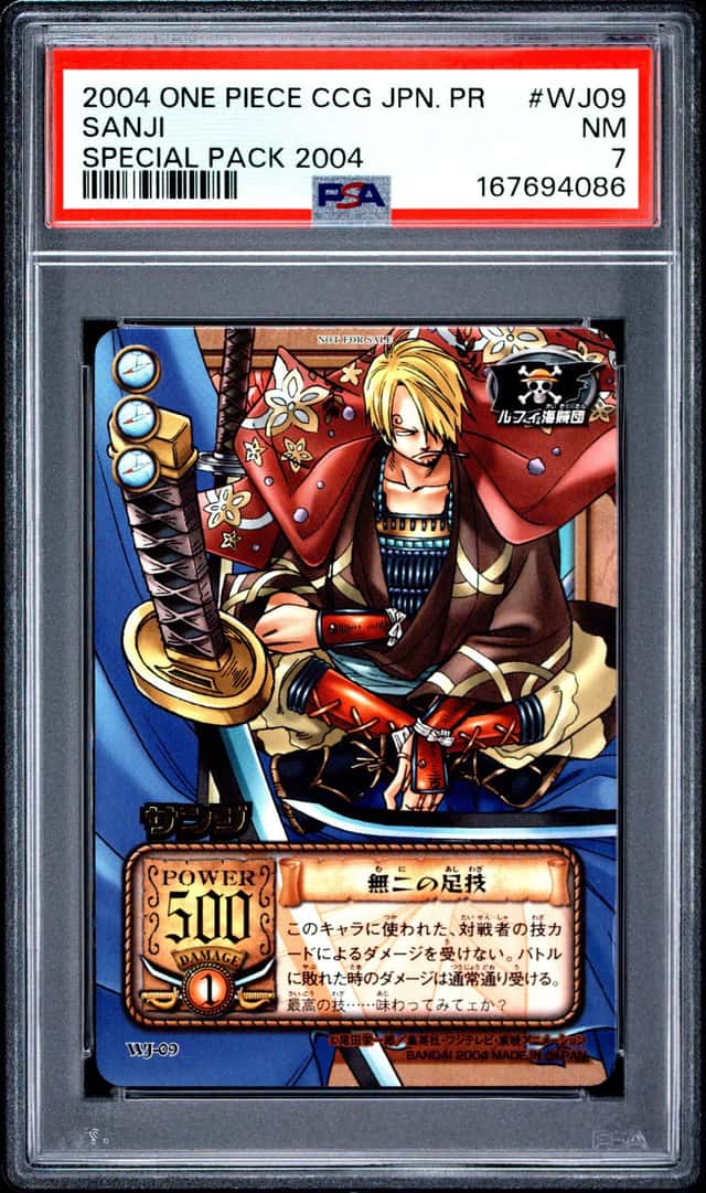2004 BANDAI ONE PIECE CCG JAPANESE PROMO SPECIAL PACK 2004 #WJ09 SANJI PSA 7