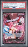 Perona