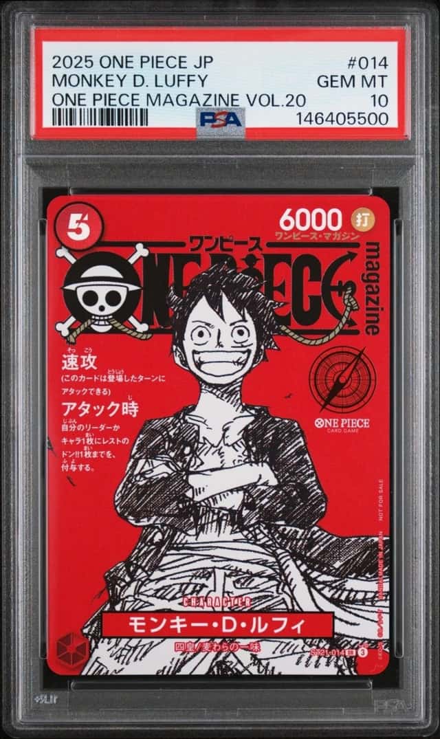 2025 ONE PIECE MONKEY D. LUFFY ONE PIECE MAGAZINE VOL.20 JP #014 PSA 10