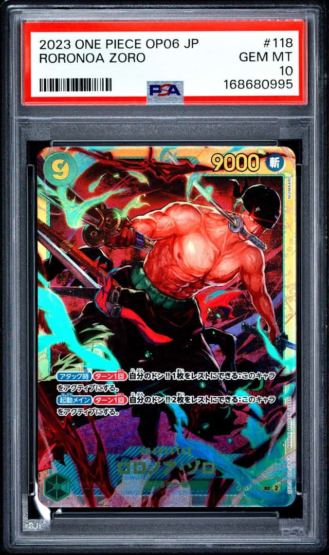Roronoa Zoro