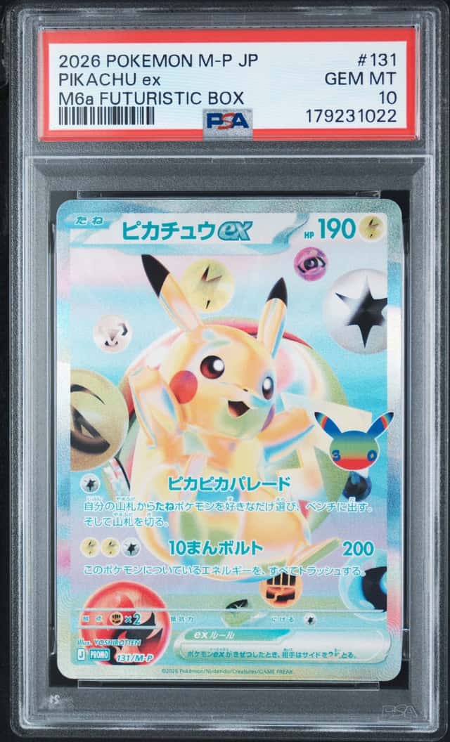 PIKACHU ex