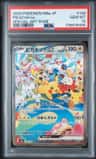 Pikachu Ex