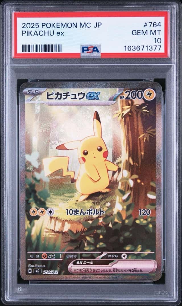 PIKACHU ex