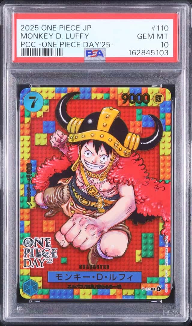 2025 One Piece Japanese Monkey D. Luffy P Premium Card Collection #110 PSA 10