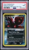 Dark Octillery