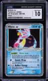 Milotic Ex