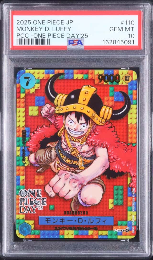 2025 One Piece Japanese Monkey D. Luffy P Premium Card Collection #110 PSA 10