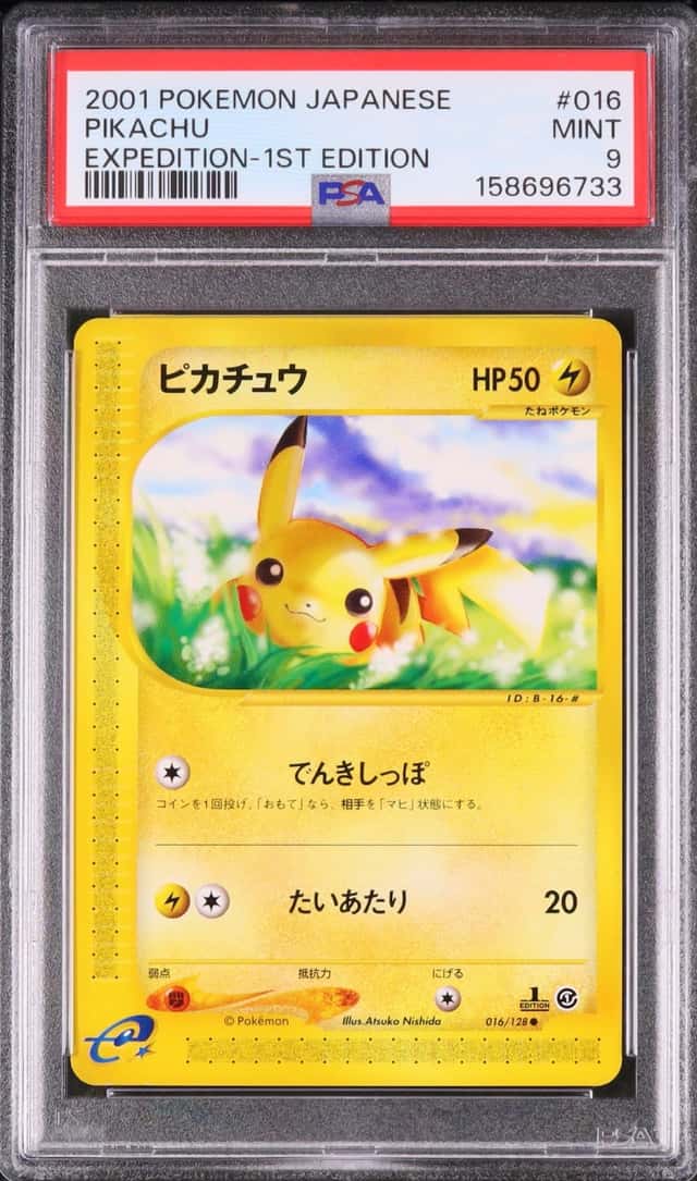 2001 Pokemon Japanese Pikachu Common 1st Edition Expedition #016 PSA 9
