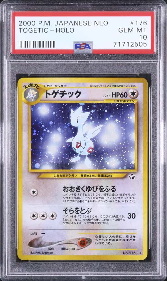 2000 Pokemon Japanese Togetic Rare Holo Gold, Silver, to a New World... #176 PSA 10