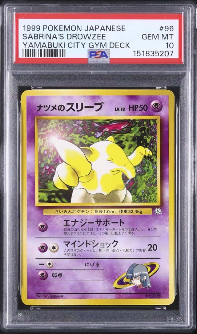 Sabrina's Drowzee