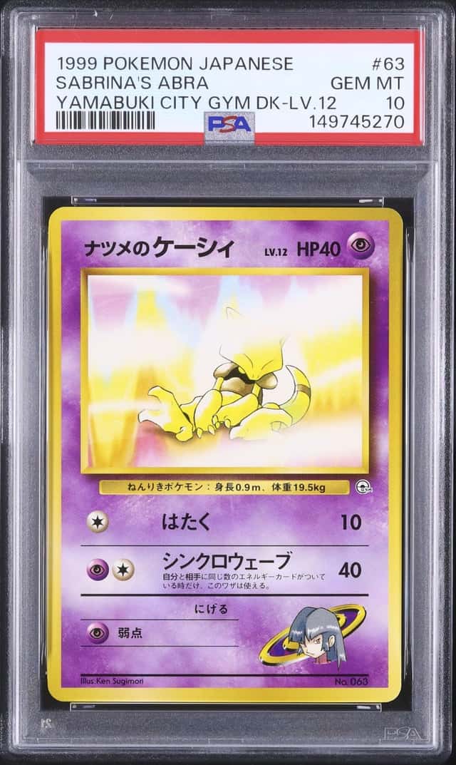 Sabrina's Abra