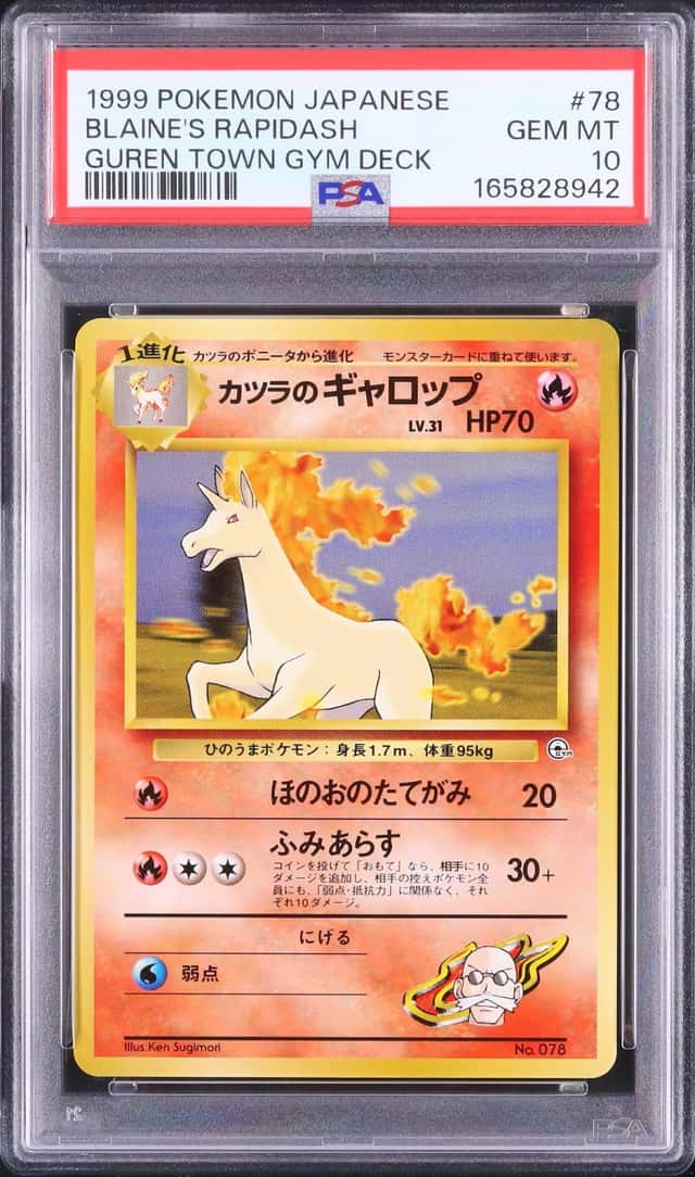 1999 Pokemon Japanese Blaine's Rapidash Guren Town Gym #078 PSA 10