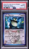 Snorlax