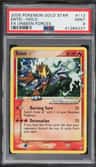 Entei
