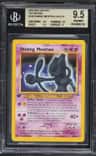 Shining Mewtwo