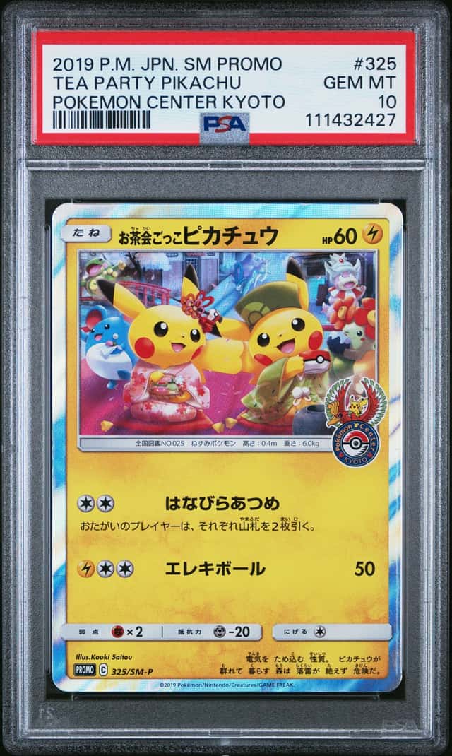 2019 Pokemon Japanese Sun & Moon Promo Center Kyoto Tea Party Pikachu #325 PSA 10 GEM MINT