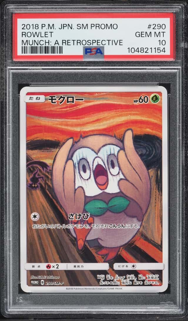 Rowlet